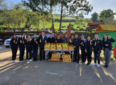 โครงการ“สหกรณ์รวมใจ ส่งไอรัก เพื่อน้องน้อย 1/2” ... พารามิเตอร์รูปภาพ 1