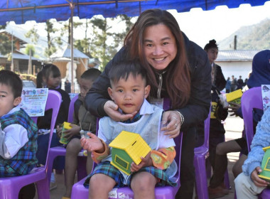 โครงการ“สหกรณ์รวมใจ ส่งไอรัก เพื่อน้องน้อย 1/2” ... พารามิเตอร์รูปภาพ 9