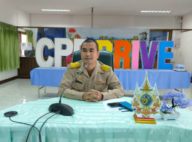 ให้การต้อนรับ นางสาวปานฟ้า พรหมแก้ว ... พารามิเตอร์รูปภาพ 1