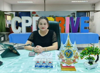 ประชุมข้าร้าชการ พนักงานราชการและจ้างเหมาบริการ ประจำเดือน ... พารามิเตอร์รูปภาพ 1