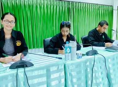 ประชุมข้าร้าชการ พนักงานราชการและจ้างเหมาบริการ ประจำเดือน ... พารามิเตอร์รูปภาพ 6