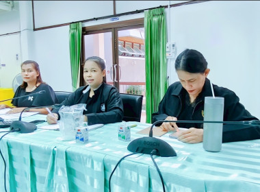 ประชุมข้าร้าชการ พนักงานราชการและจ้างเหมาบริการ ประจำเดือน ... พารามิเตอร์รูปภาพ 7