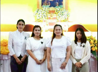 เข้าร่วมพิธีวางพุ่มดอกไม้และพิธีทำบุญตักบาตร ... พารามิเตอร์รูปภาพ 1