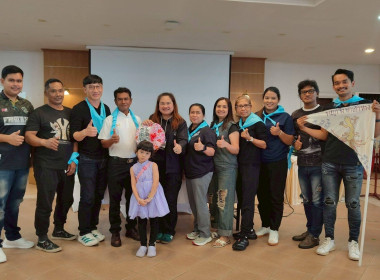 บรรยายหัวข้อ "การบริการที่เป็นเลิศเพื่อพัฒนาทีมงาน" ... พารามิเตอร์รูปภาพ 5