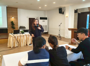 บรรยายหัวข้อ "การบริการที่เป็นเลิศเพื่อพัฒนาทีมงาน" ... พารามิเตอร์รูปภาพ 8