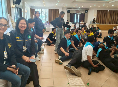 บรรยายหัวข้อ "การบริการที่เป็นเลิศเพื่อพัฒนาทีมงาน" ... พารามิเตอร์รูปภาพ 4