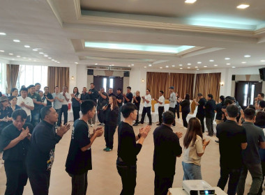 บรรยายหัวข้อ "การบริการที่เป็นเลิศเพื่อพัฒนาทีมงาน" ... พารามิเตอร์รูปภาพ 9