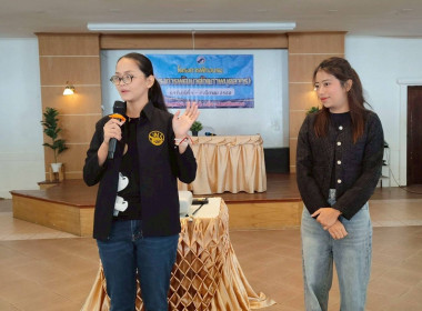 บรรยายหัวข้อ "การบริการที่เป็นเลิศเพื่อพัฒนาทีมงาน" ... พารามิเตอร์รูปภาพ 7