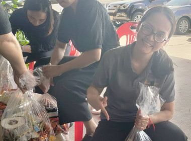 จัดทำถุงยังชีพ "ธารน้ำใจช่วยภัยน้ำท่วม" ... พารามิเตอร์รูปภาพ 5