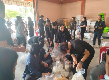 จัดทำถุงยังชีพ "ธารน้ำใจช่วยภัยน้ำท่วม" ... พารามิเตอร์รูปภาพ 7