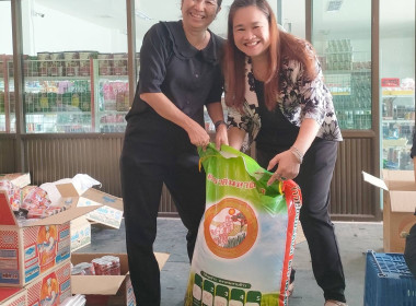 จัดทำถุงยังชีพ "ธารน้ำใจช่วยภัยน้ำท่วม" ... พารามิเตอร์รูปภาพ 3