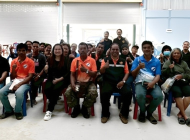 จัดโครงการสร้างรูปแบบเพื่อแนวทางสู่การพัฒนาสหกรณ์เข้มแข็ง ... พารามิเตอร์รูปภาพ 6