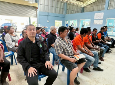 จัดโครงการสร้างรูปแบบเพื่อแนวทางสู่การพัฒนาสหกรณ์เข้มแข็ง ... พารามิเตอร์รูปภาพ 4