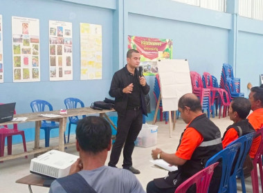 จัดโครงการสร้างรูปแบบเพื่อแนวทางสู่การพัฒนาสหกรณ์เข้มแข็ง ... พารามิเตอร์รูปภาพ 2