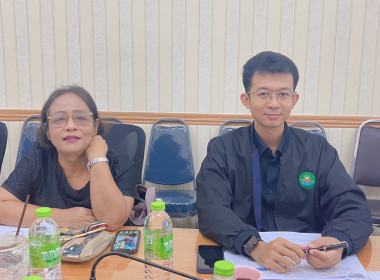 ร่วมประชุมบูรณาการเพื่อขับเคลื่อนการส่งเสริมพัฒนาสหกรณ์และกลุ่มเกษตรกรสู่ความเข้มแข็ง ณ ห้องประชุมสำนักงานสหกรณ์จังหวัดสุราษฎร์ธานี ... พารามิเตอร์รูปภาพ 3