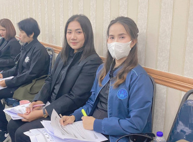 ร่วมประชุมบูรณาการเพื่อขับเคลื่อนการส่งเสริมพัฒนาสหกรณ์และกลุ่มเกษตรกรสู่ความเข้มแข็ง ณ ห้องประชุมสำนักงานสหกรณ์จังหวัดสุราษฎร์ธานี ... พารามิเตอร์รูปภาพ 5