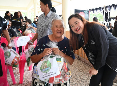 ติดตามอธิบดีกรมส่งเสริมสหกรณ์ลงพื้นที่ตรวจเยี่ยมติดตามผลการดำเนินงานของสหกรณ์การเกษตรเกาะยอ จำกัด พร้อมรับฟังวิสัยทัศน์ การบริหารงานของสหกรณ์ และผลกระทบจากเหตุการณ์น้ำท่วมในอำเภอเกาะยอ จังหวัดสงขลา ... พารามิเตอร์รูปภาพ 3