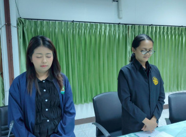 ประชุมสำนักพัฒนาและถ่ายทอดเทคโนโลยีการสหกรณ์ ครั้งที่1/2569 ... พารามิเตอร์รูปภาพ 7