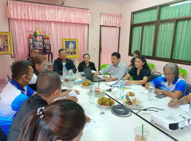 เข้าประชุมชี้แจงรายละเอียด ... พารามิเตอร์รูปภาพ 3