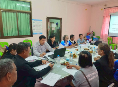 เข้าประชุมชี้แจงรายละเอียด ... พารามิเตอร์รูปภาพ 1