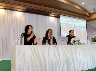 เข้าร่วมประชุมเพื่อหารือการจัดงานวันสหกรณ์แห่งชาติ ประจำปี ... พารามิเตอร์รูปภาพ 8