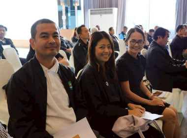 เข้าร่วมประชุมเพื่อหารือการจัดงานวันสหกรณ์แห่งชาติ ประจำปี ... พารามิเตอร์รูปภาพ 5