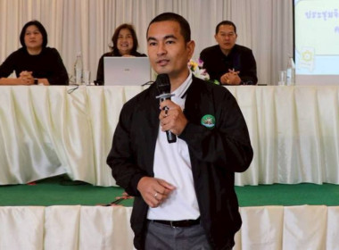 เข้าร่วมประชุมเพื่อหารือการจัดงานวันสหกรณ์แห่งชาติ ประจำปี ... พารามิเตอร์รูปภาพ 3