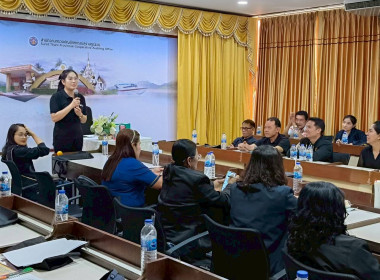 เป็นวิทยากรบรรยายในหัวข้อ "เทคนิคการเป็นวิทยากรมืออาชีพ" ... พารามิเตอร์รูปภาพ 13