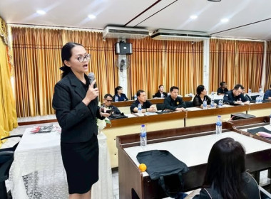 เป็นวิทยากรบรรยายในหัวข้อ "เทคนิคการเป็นวิทยากรมืออาชีพ" ... พารามิเตอร์รูปภาพ 12