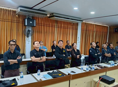 เป็นวิทยากรบรรยายในหัวข้อ "เทคนิคการเป็นวิทยากรมืออาชีพ" ... พารามิเตอร์รูปภาพ 2