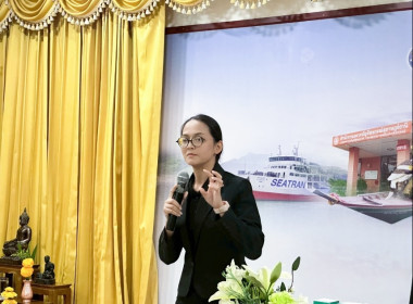 เป็นวิทยากรบรรยายในหัวข้อ "เทคนิคการเป็นวิทยากรมืออาชีพ" ... พารามิเตอร์รูปภาพ 6