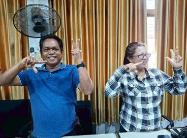 เป็นวิทยากรบรรยายในหัวข้อ "เทคนิคการเป็นวิทยากรมืออาชีพ" ... พารามิเตอร์รูปภาพ 3