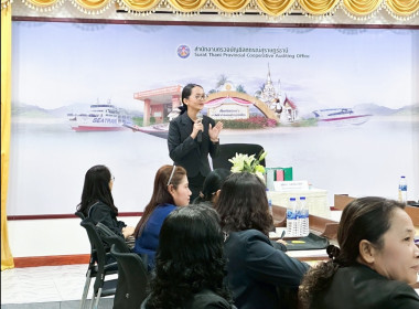 เป็นวิทยากรบรรยายในหัวข้อ "เทคนิคการเป็นวิทยากรมืออาชีพ" ... พารามิเตอร์รูปภาพ 7