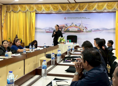 เป็นวิทยากรบรรยายในหัวข้อ "เทคนิคการเป็นวิทยากรมืออาชีพ" ... พารามิเตอร์รูปภาพ 9