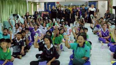 โครงการศูนย์ส่งเสริมความรู้ด้านการสหกรณ์สำหรับเยาวชน ... พารามิเตอร์รูปภาพ 1