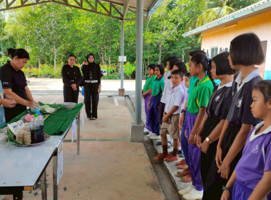 โครงการศูนย์ส่งเสริมความรู้ด้านการสหกรณ์สำหรับเยาวชน ... พารามิเตอร์รูปภาพ 16