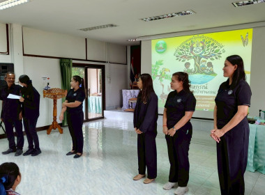 โครงการศูนย์ส่งเสริมความรู้ด้านการสหกรณ์สำหรับเยาวชน ... พารามิเตอร์รูปภาพ 7