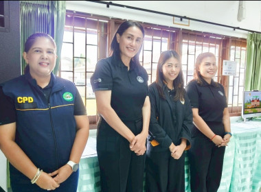 โครงการศูนย์ส่งเสริมความรู้ด้านการสหกรณ์สำหรับเยาวชน ... พารามิเตอร์รูปภาพ 5