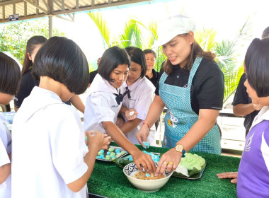 โครงการศูนย์ส่งเสริมความรู้ด้านการสหกรณ์สำหรับเยาวชน ... พารามิเตอร์รูปภาพ 14