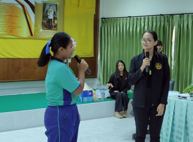 โครงการศูนย์ส่งเสริมความรู้ด้านการสหกรณ์สำหรับเยาวชน ... พารามิเตอร์รูปภาพ 27