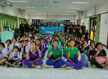 โครงการศูนย์ส่งเสริมความรู้ด้านการสหกรณ์สำหรับเยาวชน ... พารามิเตอร์รูปภาพ 2