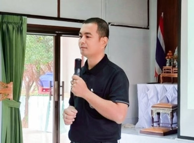 โครงการศูนย์ส่งเสริมความรู้ด้านการสหกรณ์สำหรับเยาวชน ... พารามิเตอร์รูปภาพ 3