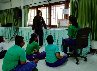 โครงการศูนย์ส่งเสริมความรู้ด้านการสหกรณ์สำหรับเยาวชน ... พารามิเตอร์รูปภาพ 17