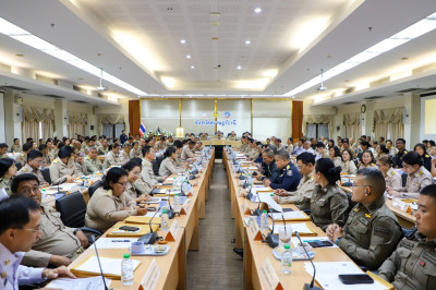 ประชุมหัวหน้าส่วนราชการและหน่วยงานที่เกี่ยวข้องเพื่อติดตามผลการปฏิบัติราชการ ประจำเดือนมกราคม 2569 ... พารามิเตอร์รูปภาพ 1