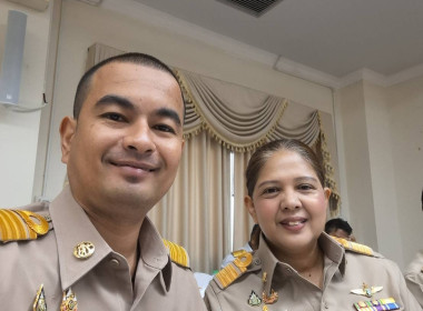 ประชุมหัวหน้าส่วนราชการและหน่วยงานที่เกี่ยวข้องเพื่อติดตามผลการปฏิบัติราชการ ประจำเดือนมกราคม 2569 ... พารามิเตอร์รูปภาพ 3