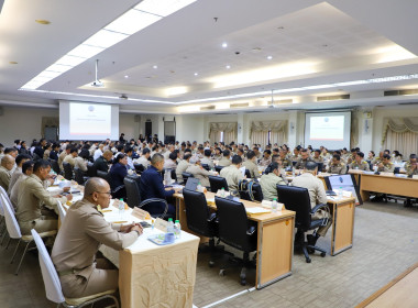 ประชุมหัวหน้าส่วนราชการและหน่วยงานที่เกี่ยวข้องเพื่อติดตามผลการปฏิบัติราชการ ประจำเดือนมกราคม 2569 ... พารามิเตอร์รูปภาพ 4