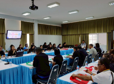 โครงการสร้างรูปแบบเพื่อเป็นแนวทางสู่การพัฒนาสหกรณ์เข้มแข็ง ... พารามิเตอร์รูปภาพ 4