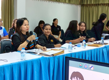 โครงการสร้างรูปแบบเพื่อเป็นแนวทางสู่การพัฒนาสหกรณ์เข้มแข็ง ... พารามิเตอร์รูปภาพ 7