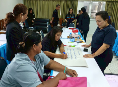 โครงการสร้างรูปแบบเพื่อเป็นแนวทางสู่การพัฒนาสหกรณ์เข้มแข็ง ... พารามิเตอร์รูปภาพ 11