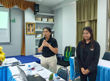 โครงการสร้างรูปแบบเพื่อเป็นแนวทางสู่การพัฒนาสหกรณ์เข้มแข็ง ... พารามิเตอร์รูปภาพ 15